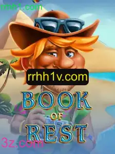 Explorando o Fascinante Mundo de BookofRest